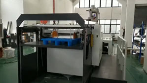 HKZȫ�Զ��������л������а׿�ֽ